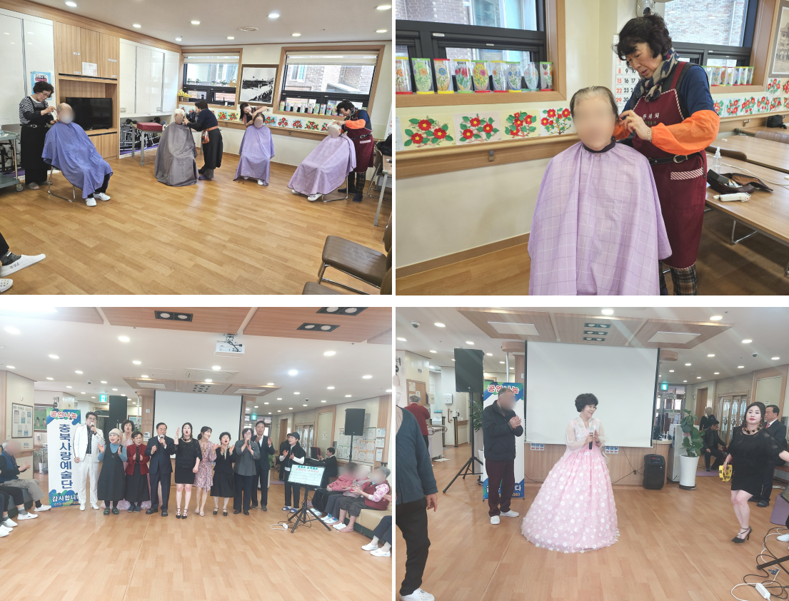 숲속주간보호센터 2026년 3월 1~2주 소식입니다.