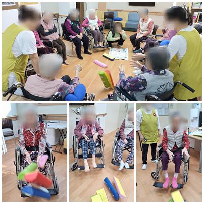 숲속요양원-정월대보름 행사