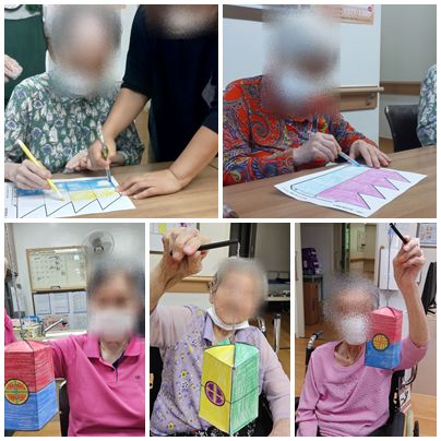 치매전담실 - 추석활동, 옥상 활동(개별 욕구 반영)