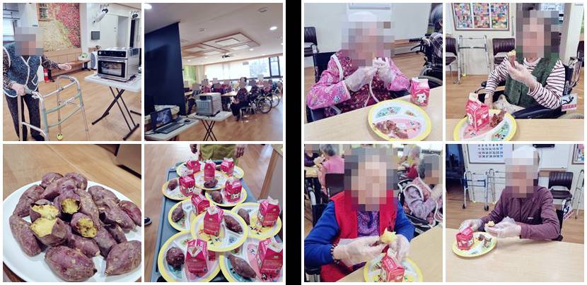 숲속요양원- 군고구마 & 티코스터 & 무밭 만들기 & 모루빨대활동